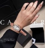 Cartier C1Ct163 Imported Swiss Quartz Movement 316L Steel 32*25/40*29MM Watch